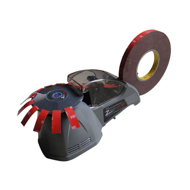 ZCUT-870(5).jpg