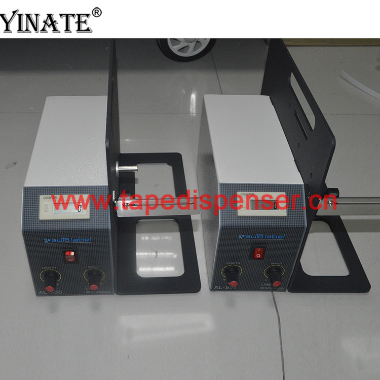 AL-505L_DSC0011.JPG